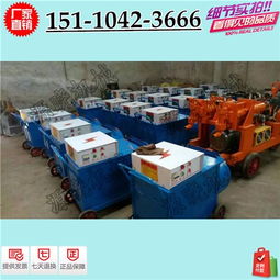 馬鞍山市砂漿擠壓式注漿泵砂漿擠壓式注漿機(jī)設(shè)計(jì)合理