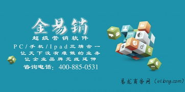 價格、廠家、圖片與技術(shù)推廣的整合策略解析