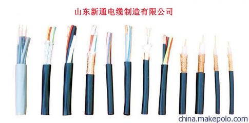 山東新通電纜制造 礦用控制電纜/阻燃控制電纜MKVV全面解析